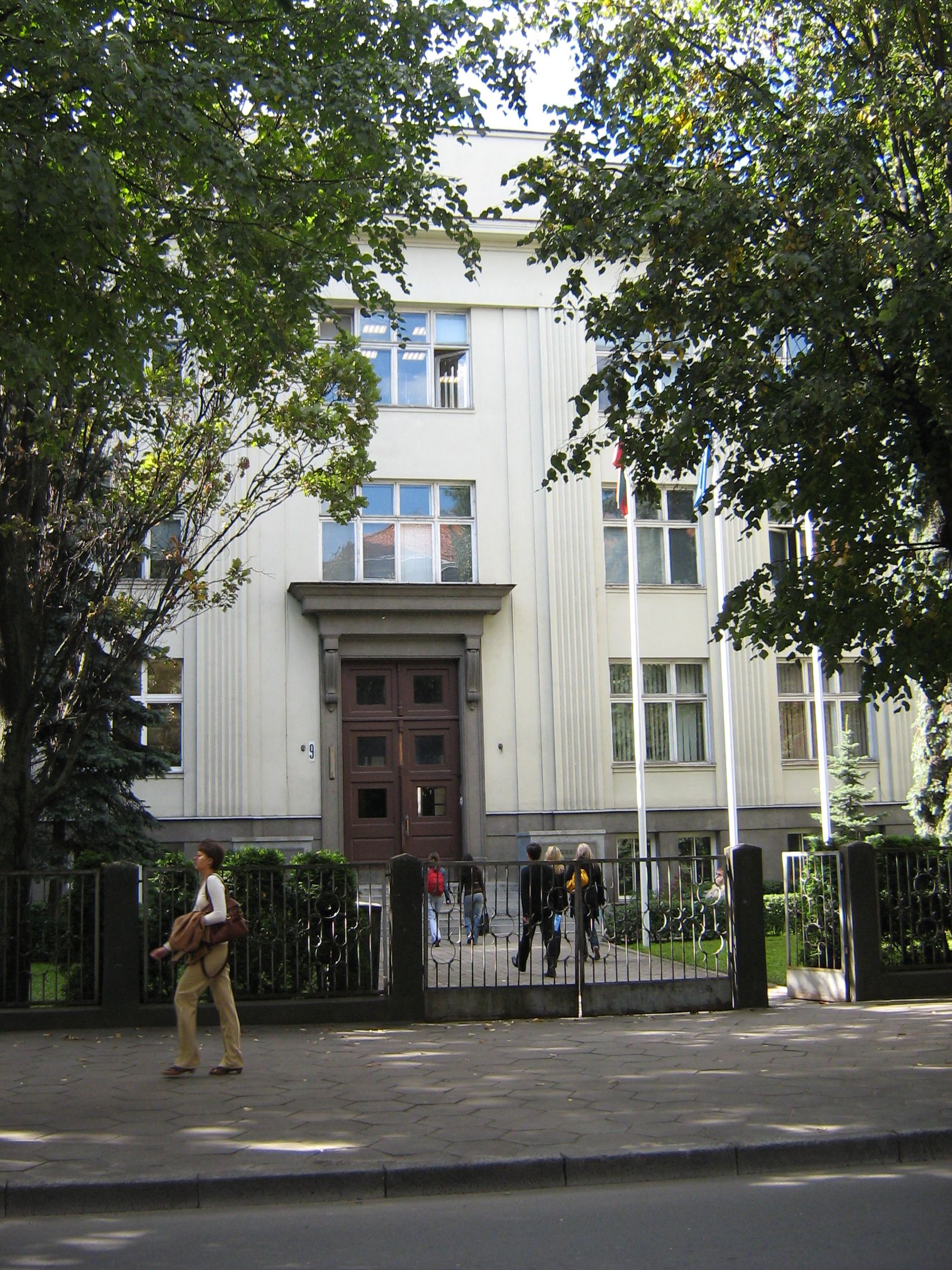 Lithuanian University of Health Sciences